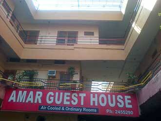 Amar Guest House, Jalandhar 1
